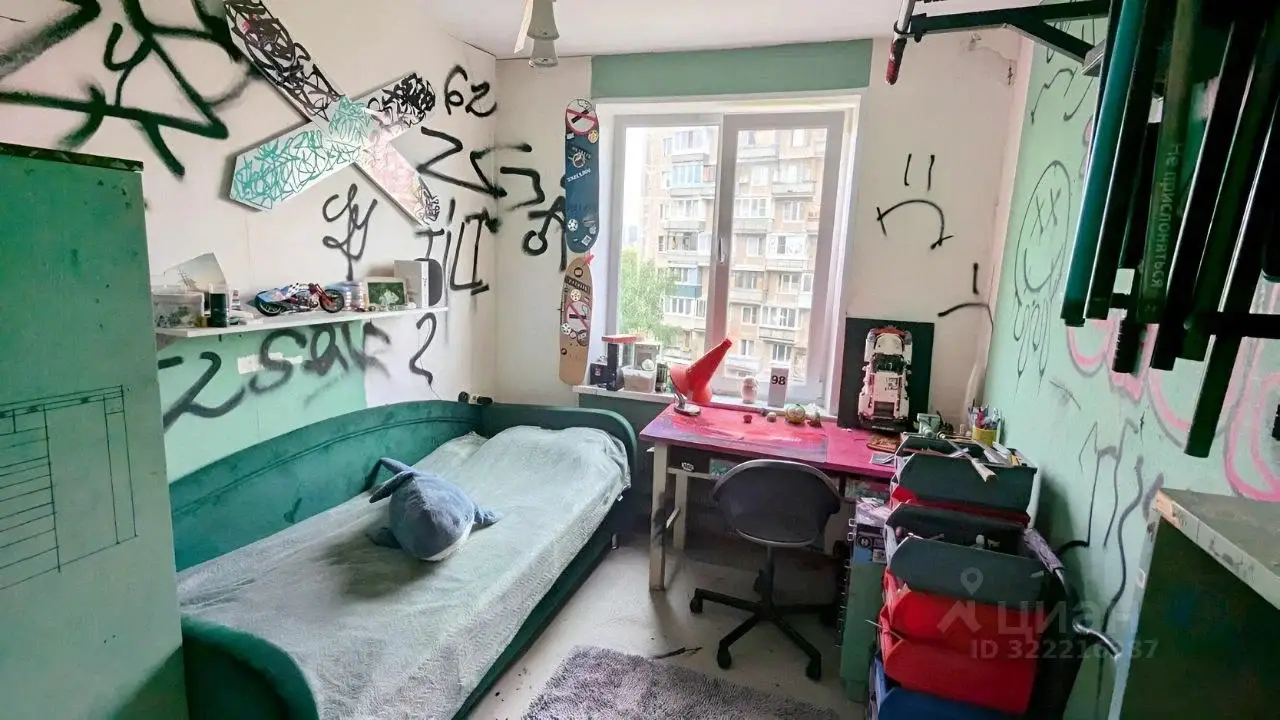 Комната До 5