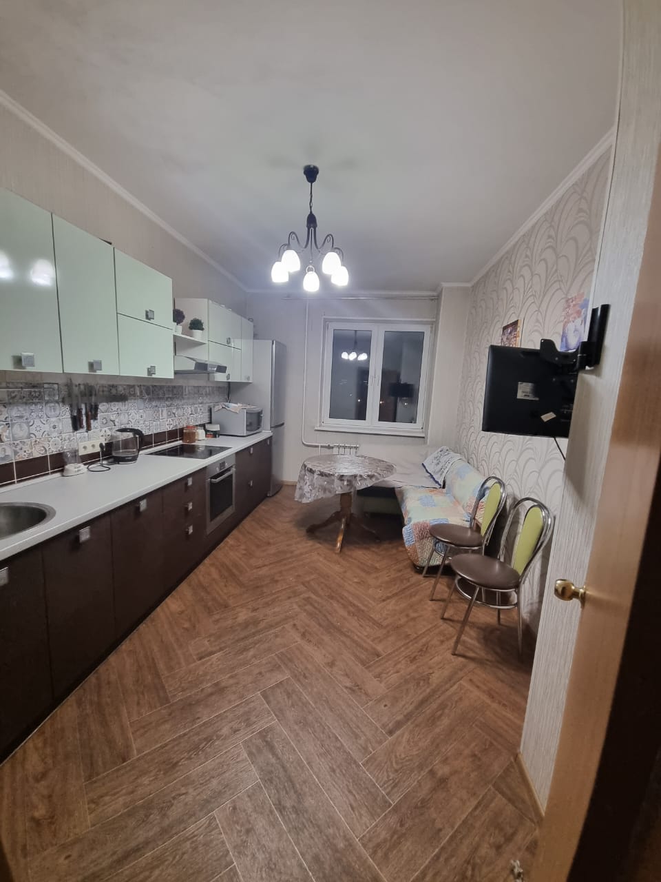 Квартира РумТуриста